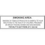 Smoking Area Sign