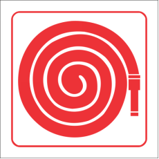 Fire Hose Safety Sign