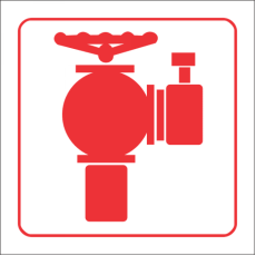 Fire Hydrant Safety Sign